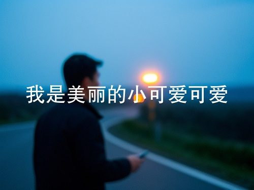 物联网卡真伪辨别全攻略：5大核心维度深度解析